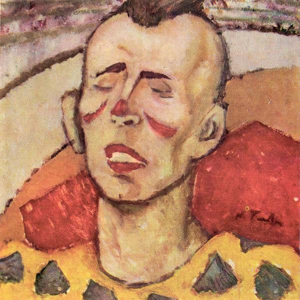 Nicolae Tonitza Clown. France oil painting art